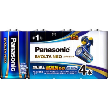 アルカリ乾電池 エボルタネオ 単1形 Panasonic(パナソニック)
