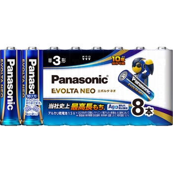 アルカリ乾電池 エボルタネオ 単3形 Panasonic(パナソニック)