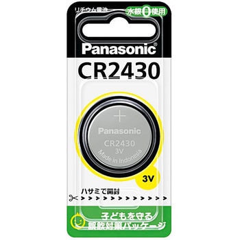 コイン形リチウム電池 パナソニック(Panasonic)