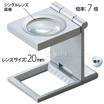 リネンテスター 7倍 20mm I.L.K(池田レンズ工業)