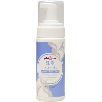 プラミューズ 洗浄フォーム，150ml プラム