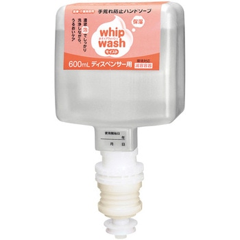 ホイップウォッシュ モイスト，600ml，ディスペンサー用(医薬部外品) SARAYA(サラヤ)