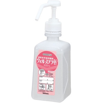 サラヤ ウィル・ステラVH，500ml(指定医薬部外品) SARAYA(サラヤ)