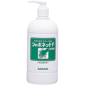 ウィル・ステラVHジェル，600ml MD用，(指定医薬部外品) SARAYA(サラヤ)
