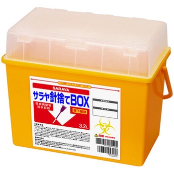 サラヤ針捨てBOX，3.2L SARAYA(サラヤ)