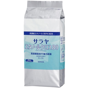 サラヤエタノールクロス80，80枚詰替 SARAYA(サラヤ)