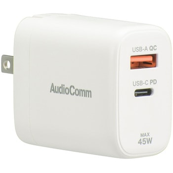 PDチャージャー 45W GaN採用 USB-A/C急速充電 オーム電機