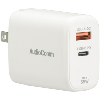 PDチャージャー 65W GaN採用 USB-A/C急速充電 オーム電機