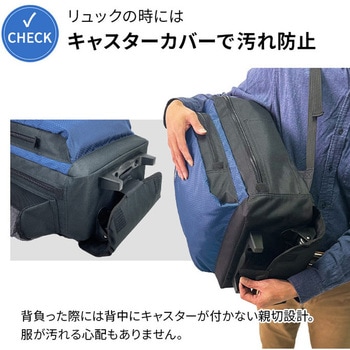 親子リュックキャリー-グリーン GULLWING