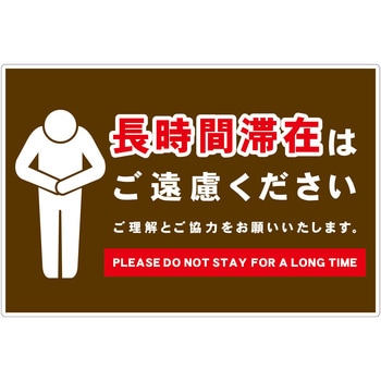 CTG-WE5L ԑ؍݂TC PP O[NX ԑ؍݂͂ F 1mmc300mm  CTG-WE5L 68729337