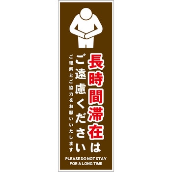 CTG-HE5E ԑ؍݂TC PPc O[NX ԑ؍݂͂ 1mm120mm  CTG-HE5E 68729441