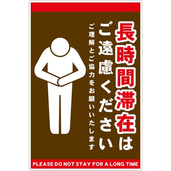 CTG-HE5L ԑ؍݂TC PPc O[NX ԑ؍݂͂ 1mm300mm  CTG-HE5L 68729486