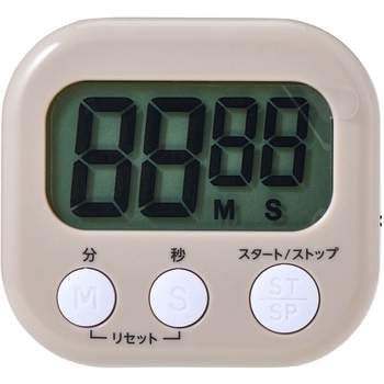 大きく見やすいキッチンタイマー ELPA