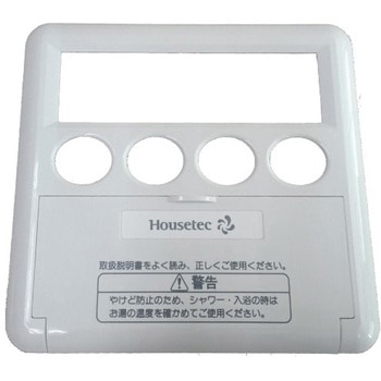 WF806SAPT013 FR-261�����R���t�^ �n�E�X�e�b�N ���@128�~120.5mm  WF806SAPT013 68729651