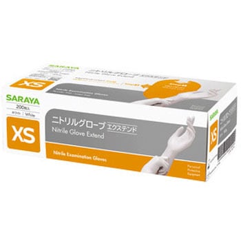 ニトリルグローブ エクステンド ホワイト，XS SARAYA(サラヤ)