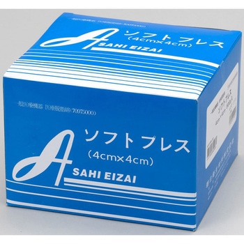 120901 ソフトプレス 4×4 500g 1箱 朝日衛生材料 【通販モノタロウ】