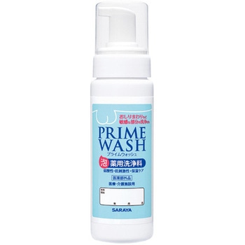 プライムウォッシュ薬用洗浄料(医薬部外品)，200ml，泡ポンプ付 SARAYA(サラヤ)