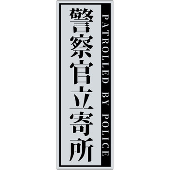 120x360 x@񏊃XebJ[c 120x360 O[NX x@ XebJ[t 0.2mm 68734788