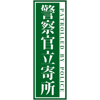 65x200 �x�@�����񏊃}�O�l�b�g�c 65x200 �O���[���N���X ����1mm 68734840