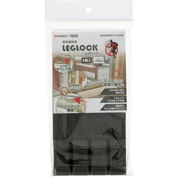 4���u���b�N TAKAGI�~�v���Z�X ���p�⏕��LEGLOCK TAKAGI(���V) 68737378
