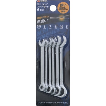 - ~jRrXpiZbg6{g TAKAGI(V) 5.5/6/7/8/10/11mm 68737405