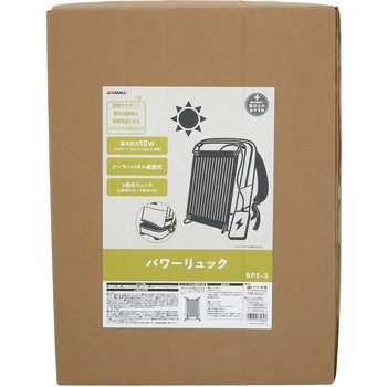 パワーリュック TAKAGI(高儀)