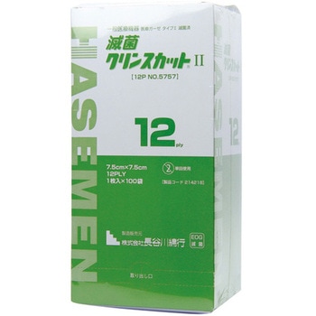 滅菌クリンスカットⅡ，75×75mm アポロ衛材