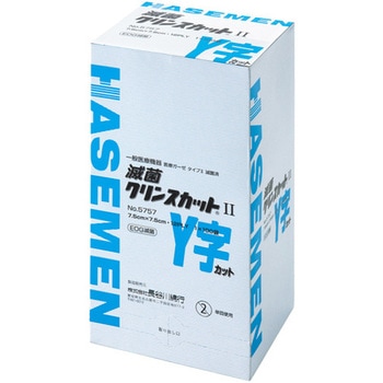滅菌クリンスカットⅡ，75×75mm，Y字 アポロ衛材