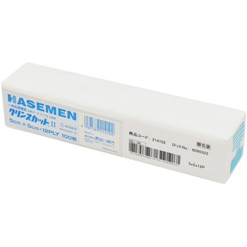 折りたたみガーゼ「クリンスカットⅡ」未滅菌50×50mm アポロ衛材