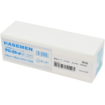 折りたたみガーゼ「クリンスカットⅡ」未滅菌75×75mm アポロ衛材