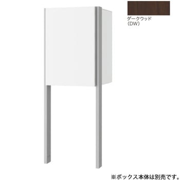 KS-GP23AP-DW z{bNX Nasta Box+p|[ NASTA(iX^) 68738148