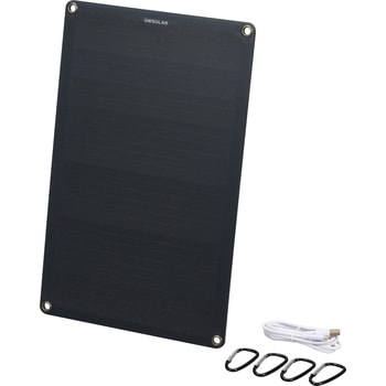 GWポータブルソーラーパネル GWソーラー