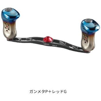 クランク140 トリガー シマノ用 LIVRE(リブレ) ギア 【通販モノタロウ】