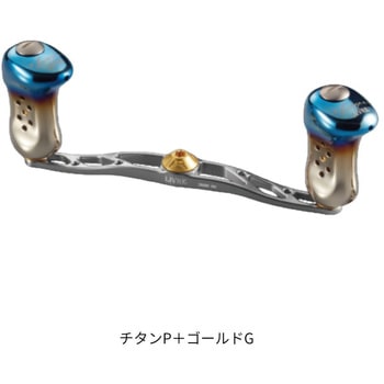 クランク140 トリガー ダイワ用 LIVRE(リブレ) ギア 【通販モノタロウ】