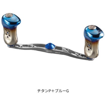 クランク140 トリガー シマノ用 LIVRE(リブレ) ギア 【通販モノタロウ】