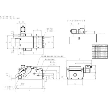 マグネットセパレーター FINEMAG 住友重機械ファインテック