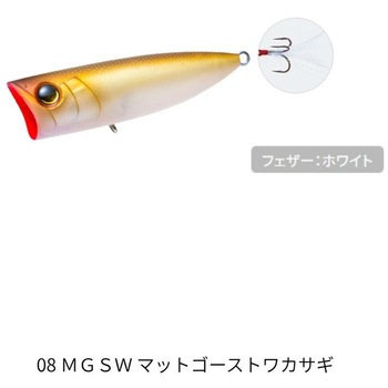 08 MGSW �}�b�g�S�[�X�g���J�T�M(571587) ���g�D�[�� �|�b�v 70F �f���G�� �t���[�e�B���O�^�C�v 68743005