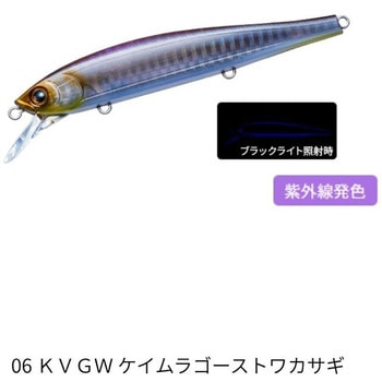 06 KVGW �P�C�����S�[�X�g���J�T�M(571648) ���g�D�[�� �t���b�g 110SF �f���G�� �X���[�t���[�e�B���O�^�C�v 68743066