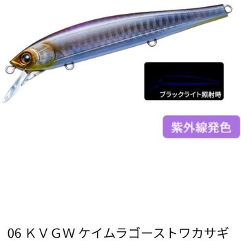 06 KVGW �P�C�����S�[�X�g���J�T�M(571723) ���g�D�[�� �t���b�g �~�b�h 110SF �f���G�� �X���[�t���[�e�B���O�^�C�v 68743145