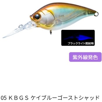 05 KBGS �P�C�u���[�S�[�X�g�V���b�h(572034) ���g�D�[�� �N�����N 2+ 60F �f���G�� �t���[�e�B���O�^�C�v 68743459