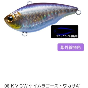 06 KVGW �P�C�����S�[�X�g���J�T�M(572522) ���g�D�[�� ���g�����o�C�u 55S �f���G�� �V���L���O�^�C�v 68743949