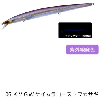 06 KVGW �P�C�����S�[�X�g���J�T�M(572683) ���g�D�[�� �����O 210F �f���G�� �t���[�e�B���O�^�C�v 68744107