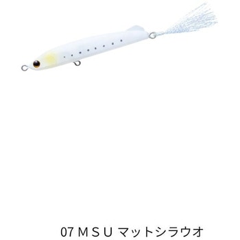 07 MSU �}�b�g�V���E�I(572775) ���g�D�[�� �A�C�W�[ 65F �f���G�� �t���[�e�B���O�^�C�v 68744195