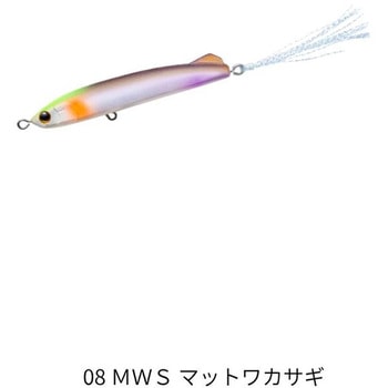 08 MWS �}�b�g���J�T�M(572782) ���g�D�[�� �A�C�W�[ 65F �f���G�� �t���[�e�B���O�^�C�v 68744211