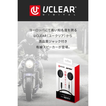 スピーカー搭載＆フルHD対応カメラが備わった自転車用ヘルメット