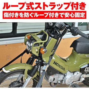 タイダウンベルト カムバックル式 DAYTONA(デイトナ)