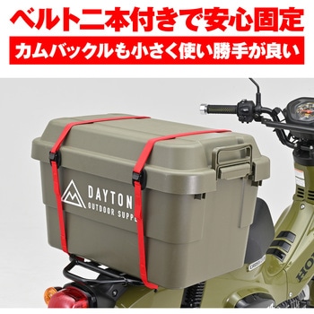 ラッシングベルト カムバックル式 DAYTONA(デイトナ)
