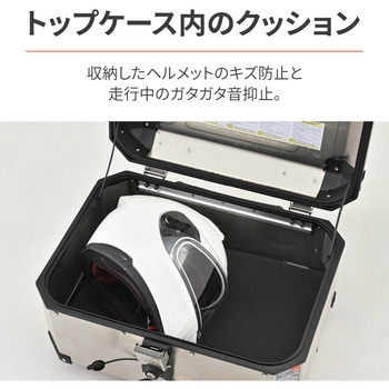 ウレタンスポンジ DAYTONA(デイトナ)
