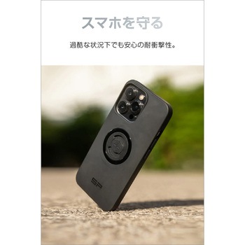 SP Connect スマホホルダー フォンケース(SPC+) SP CONNECT