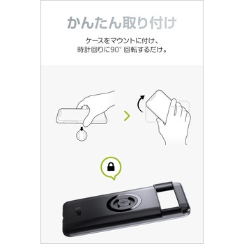 SP Connect スマホホルダー フォンケース(SPC+) SP CONNECT